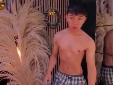 joji_spencer — CONTROL TOY 5 MIN [100 tokens left] #femboy #new #18 #latina #feet