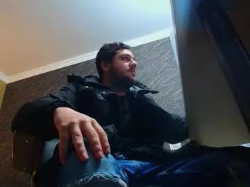 joshknights — big clouds ! Time To parTy! - Goal:  - #alpha #findom #master #party #smoke