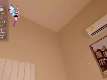 julieta_flower on Chaturbate