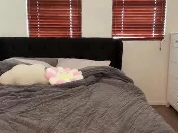 julietmills on Chaturbate