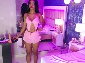 julitpink on Chaturbate