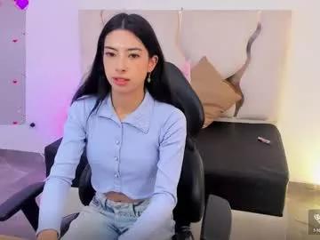 juno_tay on Chaturbate