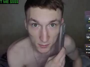 juriibigboss — HELLOW! GO PLAY WITH ME! PRIVATE OPEN  #petite #sex #hotcouple #rough #young  #couple  [3000 tokens remaining