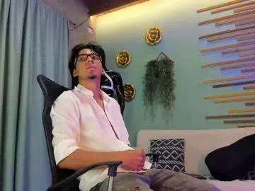 kane_del_toro on Chaturbate