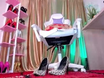 karinadiaz69 on Chaturbate