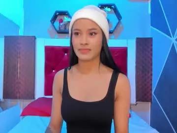 karoll014 on Chaturbate