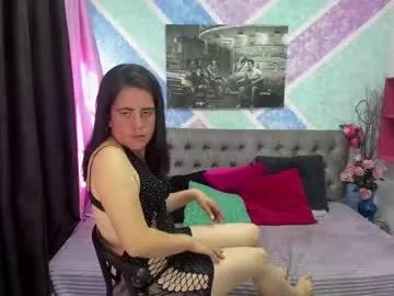 kathina_giraldo on Chaturbate