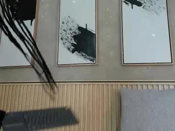 katia_cute_ on Chaturbate