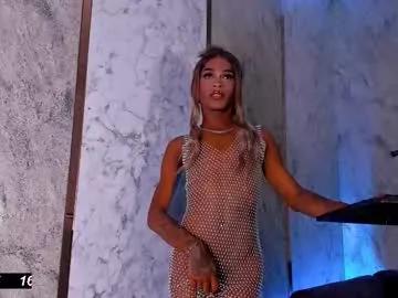 keila_mendoza on Chaturbate