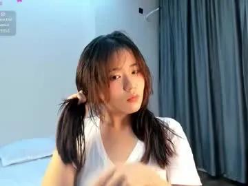 kim_sua on Chaturbate
