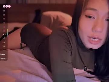 kimmy_chi on Chaturbate