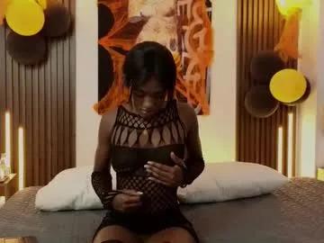 kitty_bombon on Chaturbate