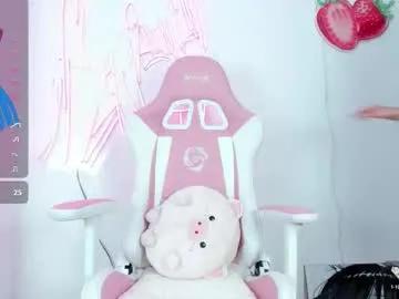 kloeking_ — GOAL:  FILL TITS WITH SALIVA [69 tokens remaining] HELLO, WELCOME, IT'S A PLEASURE TO HAVE YOU HERE.  #cosplay #asian #skinny #ahegao #deepthroat