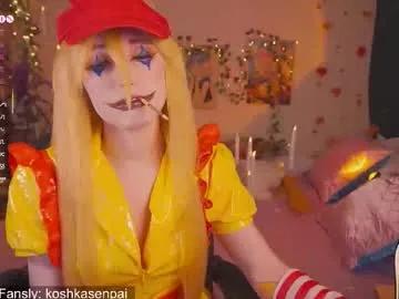 koshkasenpai on Chaturbate