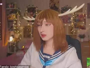 koshkasenpai on Chaturbate