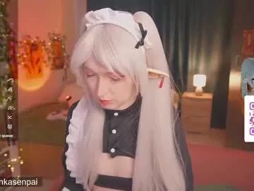 koshkasenpai on Chaturbate