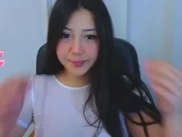 kuro_ren on Chaturbate