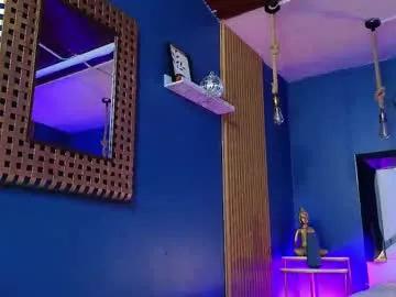 laady_brownn on Chaturbate