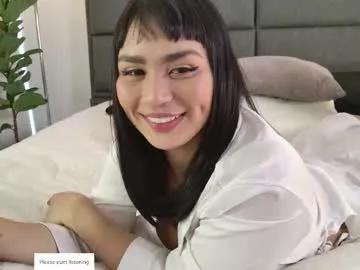 lady_ni — Lush ON make me creamy  pussy  #latina #anal #asian #squirt #blowjob