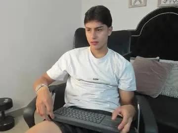 landercruz on Chaturbate
