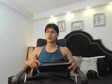 landercruz on Chaturbate