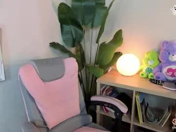 laukyubey1 on Chaturbate