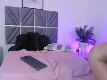 laura_dicardy on Chaturbate