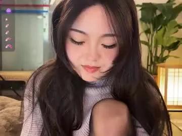 liunana on Chaturbate