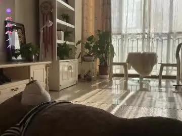 liunana on Chaturbate