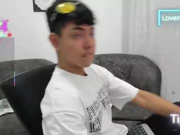 logantwink18 on Chaturbate