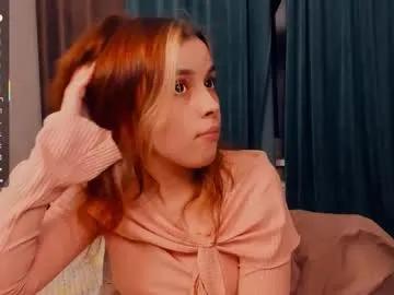 lonagass on Chaturbate