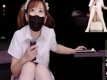 lovely_asahi — Welcome  PVT #squirt #new #asian #18 #teen #cum #anal #Lovense #Ohmibod #interactivetoy