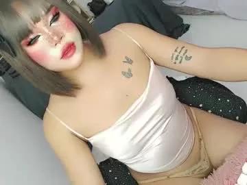 lovelydollsandra on Chaturbate