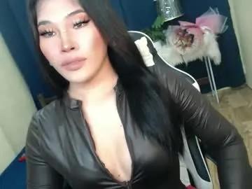 lovelysugar18 on Chaturbate