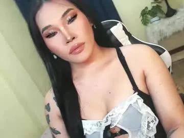 lovelysugar18 on Chaturbate