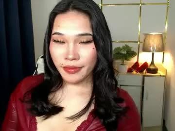 lovelysugar18 on Chaturbate