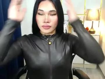lovelysugar18 on Chaturbate