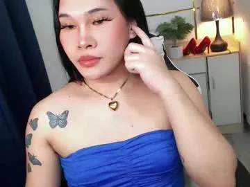 lovelysugar18 on Chaturbate