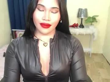 lovelysugar18 on Chaturbate