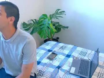 loveskingdom on Chaturbate