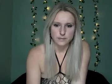 lovingsummer on Chaturbate