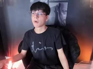 luixdust1 on Chaturbate