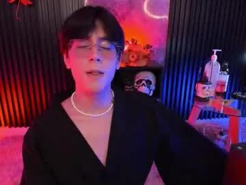 luixdust1 on Chaturbate