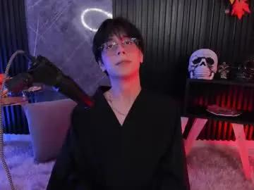 luixdust1 on Chaturbate