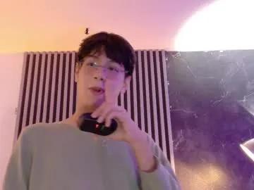 luixdust1 on Chaturbate