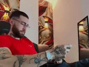 luke_davis01 — BIG LOAD IN MY CHEST!  / DECEMBER 1st  (SURPRISE DAY)  #bigcock #tattoo #smoke #master #latino [1018 tokens remaining]