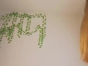 lumapop on Chaturbate