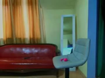 lustfulsin_ on Chaturbate