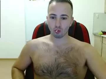 madzuru on Chaturbate