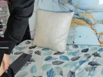 maevekuro on Chaturbate